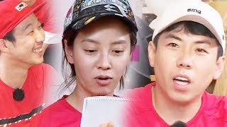 송지효 VS 양세찬 VS 하하, 예상 뛰어넘는 ‘상식 대결’ 《Running Man》런닝맨 EP421