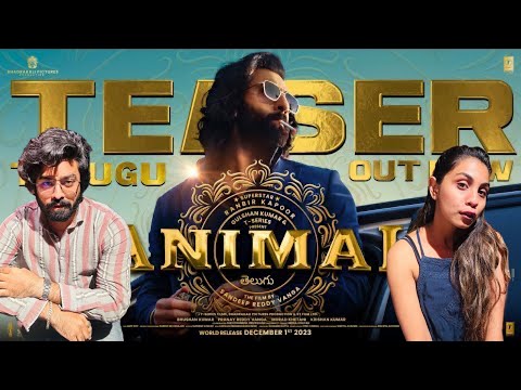 ANIMAL (Official Teaser): Ranbir Kapoor |Rashmika M, Anil K, Bobby D |Sandeep Reddy Vanga |Bhushan K