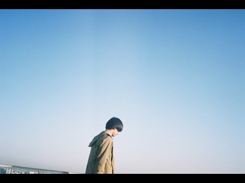 街人「レンジ」Official Music Video