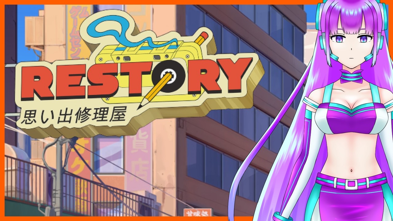 【リ・ストーリー #3 】壊れたガジェットを直すゲーム 【初見プレイ】【新人Vtuber/AI-HAL-A770】【20260922】