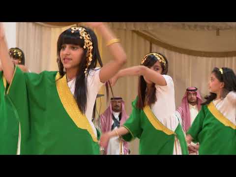 اوبريت الفيصل من حفل تدشين مركز الأسنان الاقليمي بالقصيم اداء فرقة أثر