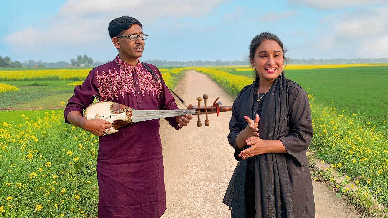 রিয়া মনির কণ্ঠে গ্রাম বাংলার গান | তুমি পান খাইলা | Village Song
