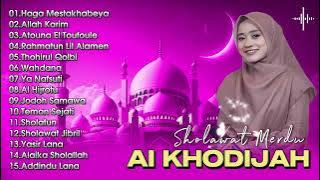 HAGA MESTAKHABEYA | FULL ALBUM SHOLAWAT TERBARU AI KHODIJAH | SHOLAWAT VIRAL 2023