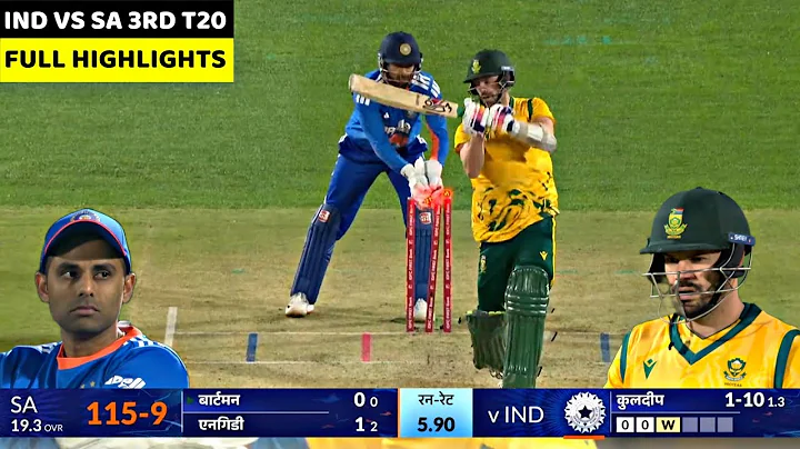 IND vs SA 3rd T20 Match Full Highlights | India vs South Africa 3rd T20 Match Full Highlights