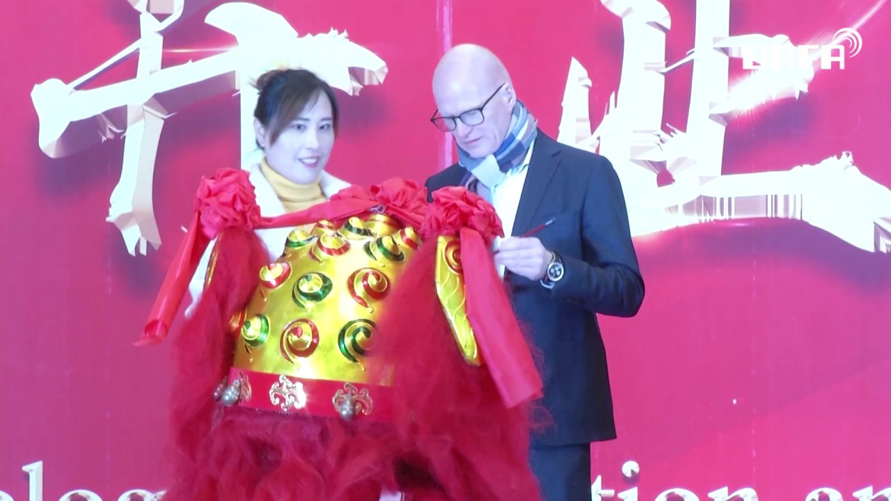 Opening ceremony of new DAFA factory in China