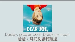 Jax - too young to be old 中文歌詞翻譯｜給妳們永遠的情人｜中英歌詞 @jaxwritessongs
