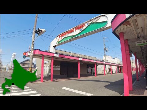 4K Walk Japan　苫小牧市の大町銀座商店街を散歩　2021年3月
