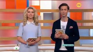 ZENDEN в программе «Новое утро» на НТВ (выпуск от 18.10.16)