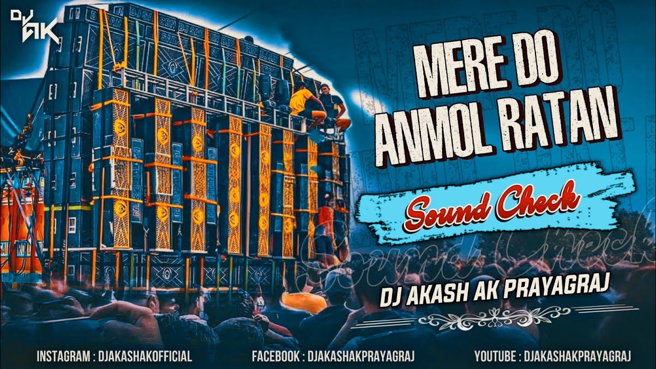 #djsarzen SOUND CHECK | MERE DO ANMOL RATAN | DUFF VIBRATION MIX | DJ Akash AK Prayagraj