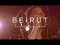 Beirut: August Holland | NPR MUSIC FRONT ROW