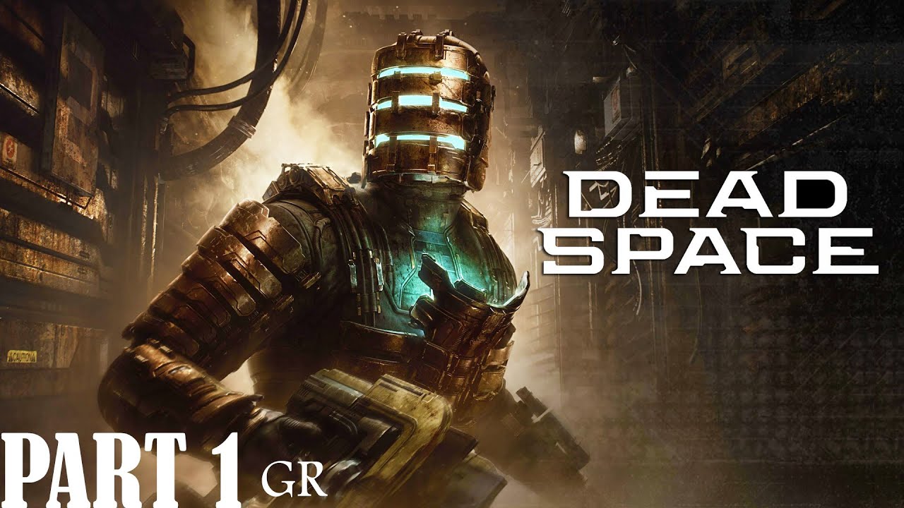 Dead Space PS5 Remake | PART 1 Greek Walkthrough 4K 60FPS #deadspace2023  #greekyoutuber