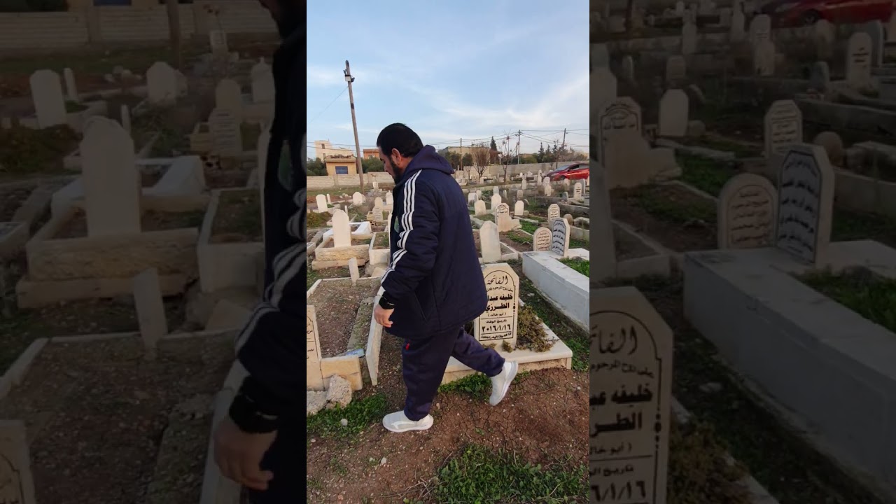 الشيخ خلدون الطرزي                                          مخالفات أثناء الجنائز 