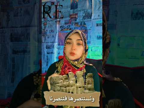 عندكوا فكرة عن حياة العرب قبل دخول الإسلام الإسلام العرب الجاهلية