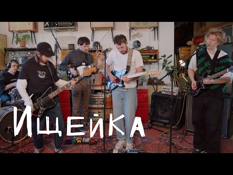 Ищейка: Цех Live