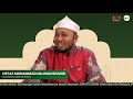 Tazkirah Zohor Ramadan: Al-Quran Penyuluh Hidup
