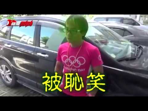 【情逝片】陳詩欣夫攜女離家出走　回家拿衣褲「膽戰心驚」 | 台灣蘋果日報