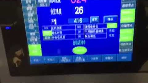 Full automatic baby diapers packing machine.high speed pampers stacker bagging machine