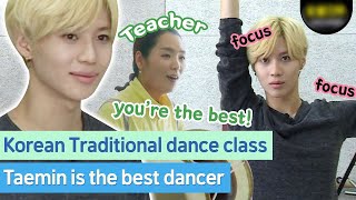 Best dancer Taemin!🕺 Taemin get compliments from the teacher!