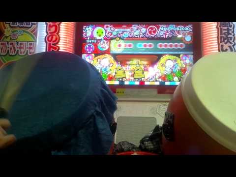 新　太鼓の達人　またさいたま2000