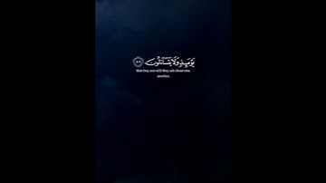 #ياسر_الدوسري /فمن ثقلت موازينه فأولئك هم المفلحون/تلاوة خاشعة ومؤثرة للقارئ ياسر الدوسري