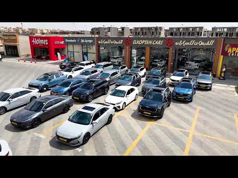 القبطان من التجمع الاول يحييكم القبطان للسيارات القبطان لتعديل السيارات