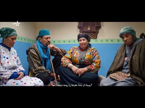 الحلقة 03 بابا علي الموسم 3   3  03