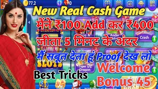 Teen Patti App Jackpot | Real Cash Game | Bonus 45 + 1 Spin 15 screenshot 3