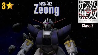 ZEONG |【8 ★ Mission】| Dynasty Warriors Gundam Reborn