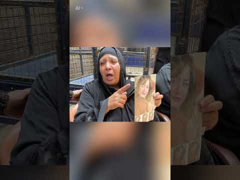 قرار النيابة يفجر مفاجأة في قضية والدة شيماء جمال كفالة وخلفية جنائية