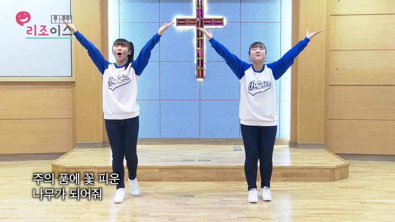 야곱의 축복