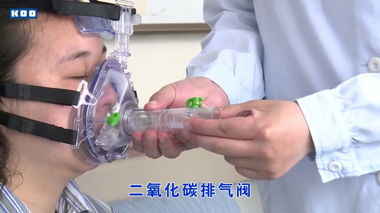 NIV mask-China quick detachable positive pressure mask with replaceable air cushion