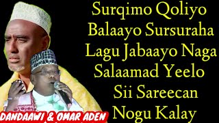 DANDAAWI & OMAR ADEN | SII SAREECAN NOGU KALAY | QASAYID LYRIC SOMALI MUSIC Samadoon Studio Pro mp4.