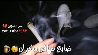 عشت معاها حلم كبير وعدتني مانفترق 😙