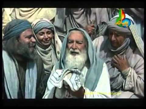 Hazrat Yousuf ( Joseph ) A S MOVIE IN URDU - PART 44 - YouTube