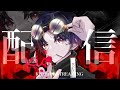 深夜スクかいぼーとまちんきむら【荒野行動】
