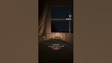 العنكبوت - الآية 57 كُلُّ نَفْسٍ ذَائِقَةُ الْمَوْتِ ۖ ثُمَّ إِلَيْنَا تُرْجَعُونَ