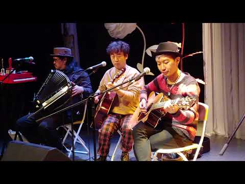 크라잉넛(Crying Nut) - 몰랐어 | Lee화백과 크라잉넛의 예술콘서트 | 211204