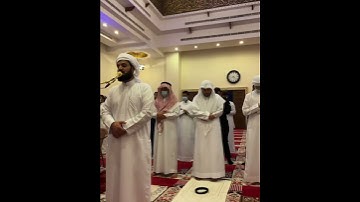 تلاوة الرائعة 2022/9/6 سورة النازعات بصوت رعد الكردي حالات واتس اب