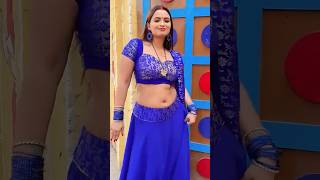 Neelam Giri Hot Video Dance