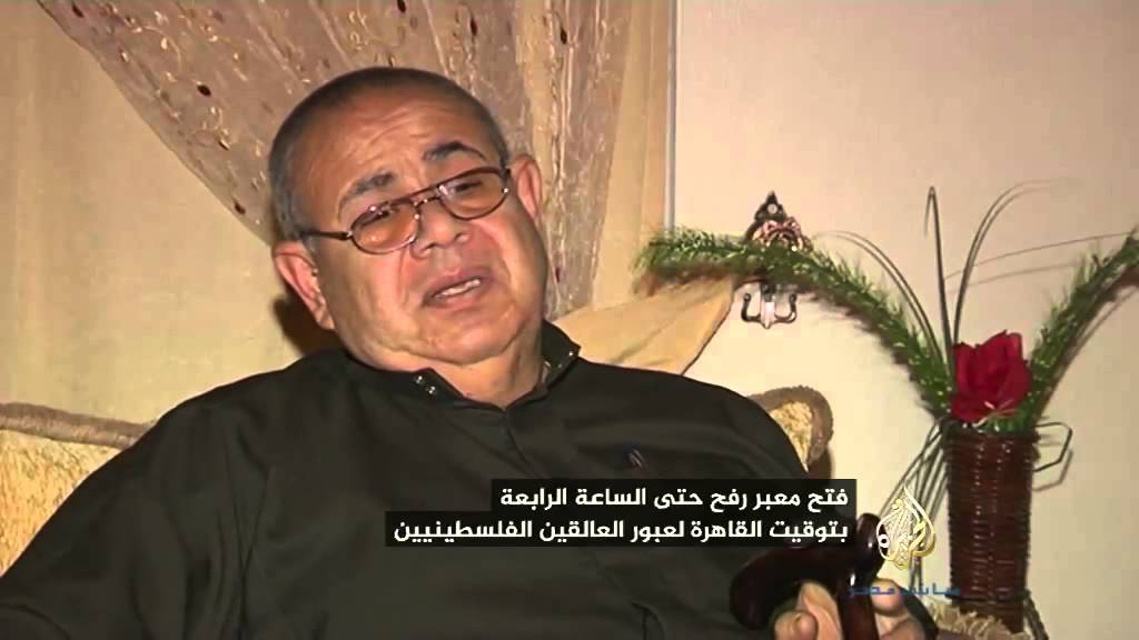فتحت مصر معبرها أمام غزة.. لكن فقط للعالقين الفلسطينيين حتى "الرابعة عصرًا"