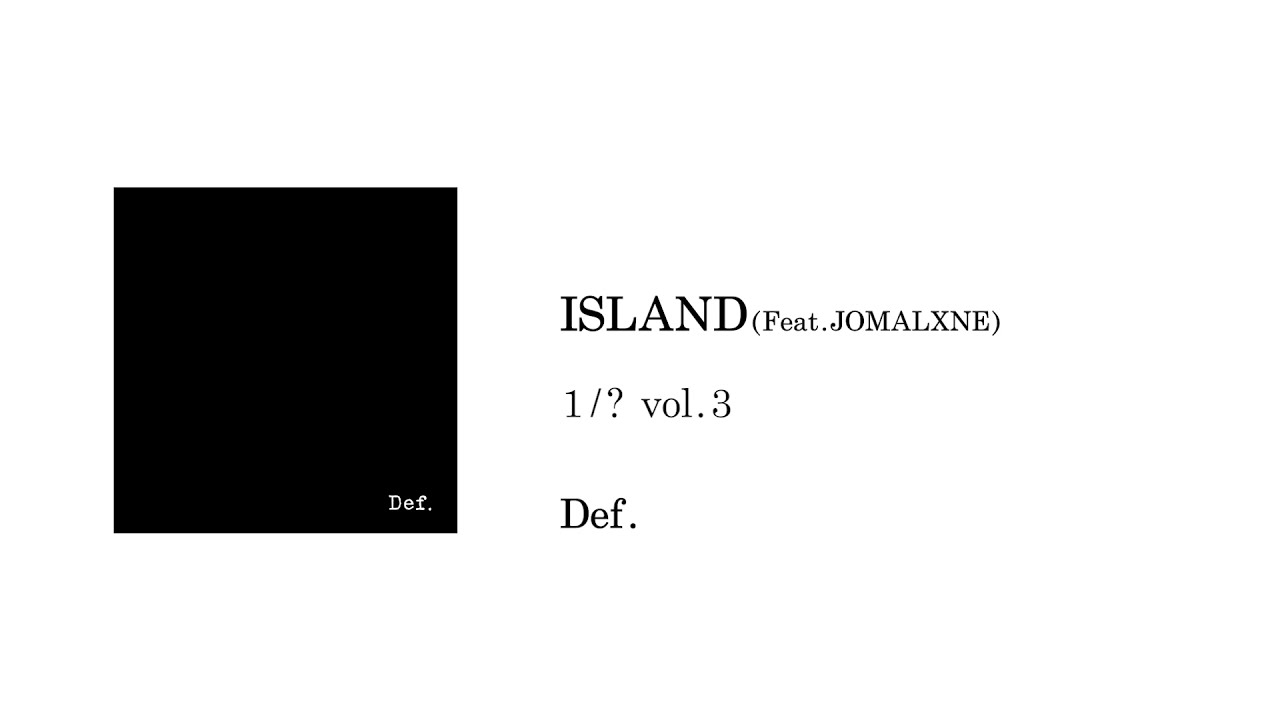 Island feat