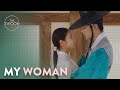 Cha Eun-woo calls Shin Sae-kyeong his woman | Rookie Historian Ep 15 [ENG SUB]