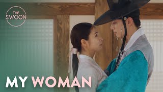 Cha Eun-woo calls Shin Sae-kyeong his woman | Rookie Historian Ep 15 [ENG SUB]