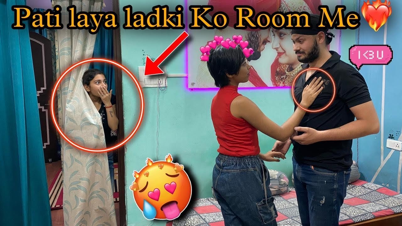 CHEATIING PRANK ON WIFE❤️!! RP LAYA LADKI KO ROOM ME 😭||PRANK GONE WRONG||@rpvlogsandpranks