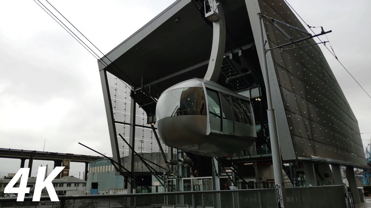 Can Anyone Ride The Ohsu Tram?