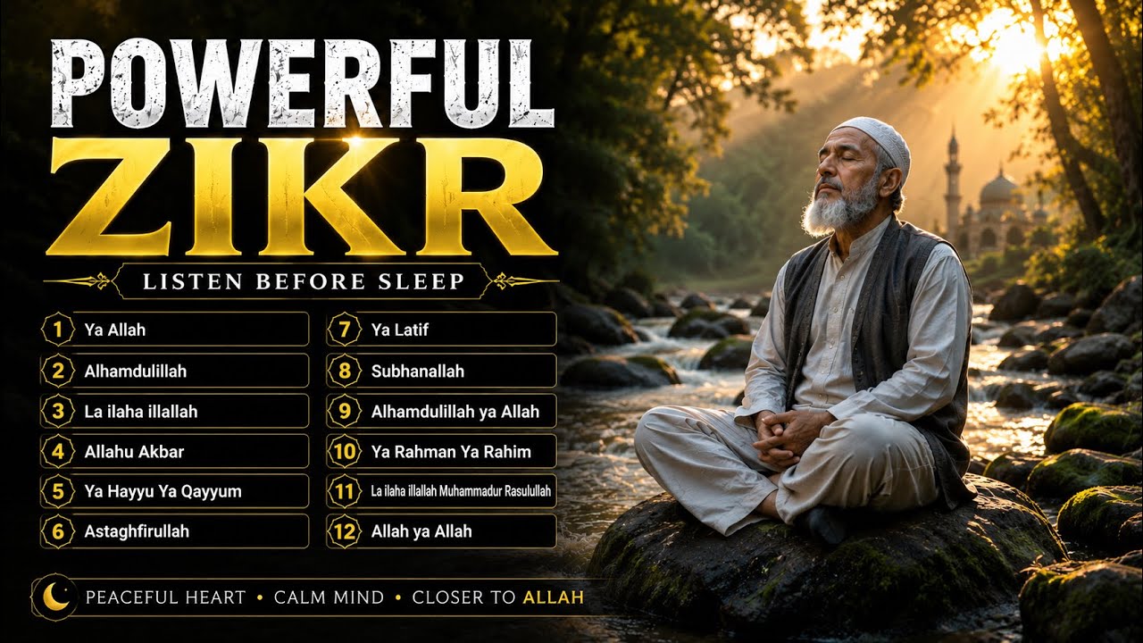 “Best Nonstop Dhikr 2026 🕋 Powerful Islamic Remembrance for Peace ...