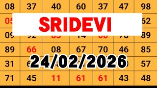 School में ये Trick नहीं मिलेगी! 🤫 Secret Number Pattern | Math Puzzle 22-02-2026 screenshot 4