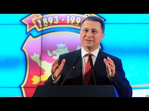 Прес- конференција на Никола Груевски