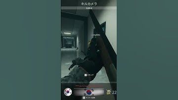 【DMZ】「DMZの現状...」【ビルディング21】【クリップ】【COD:MW2】#dmz #shorts #cod #callofduty #dmzbuilding21
