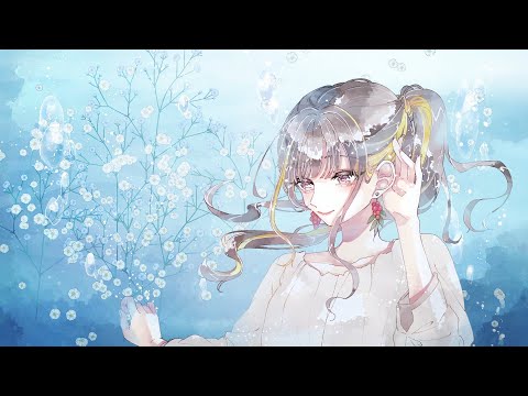 花咲く海の底/なつめ千秋feat.初音ミク【歌ってみた】
